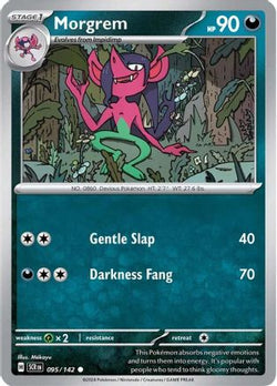 Trove of Collectibles 