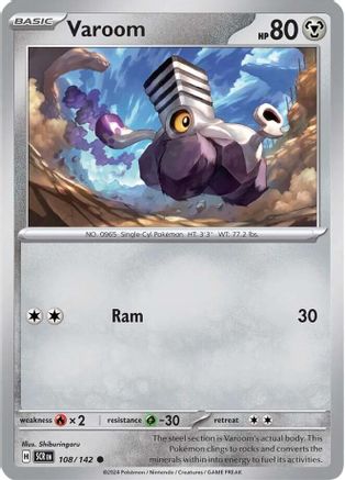 Image of Varoom 108/142  - Reverse Holofoil SV07 Stellar Crown - Common