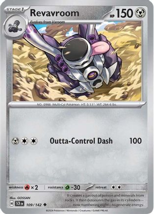 Image of Revavroom 109/142  SV07 Stellar Crown - Uncommon