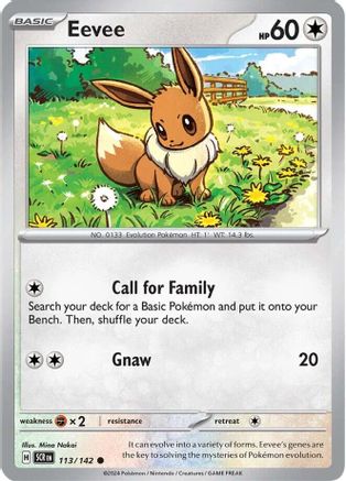 Image of Eevee 113/142  - Reverse Holofoil SV07 Stellar Crown - Common