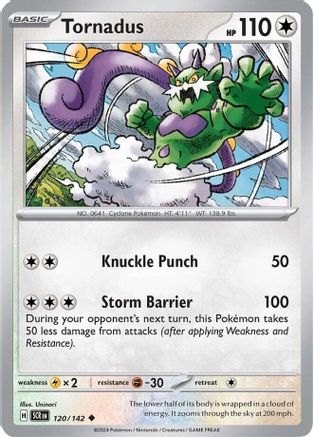 Image of Tornadus 120/142  SV07 Stellar Crown - Uncommon