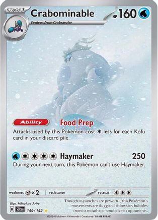 Image of Crabominable 149/142  - Holofoil SV07 Stellar Crown - Illustration Rare