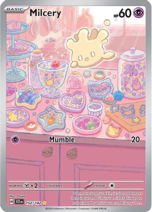 Trove of Collectibles 