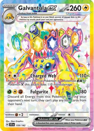 Image of Galvantula ex 159/142  - Holofoil SV07 Stellar Crown - Ultra Rare