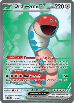 Image of Orthworm ex 162/142  - Holofoil SV07 Stellar Crown - Ultra Rare