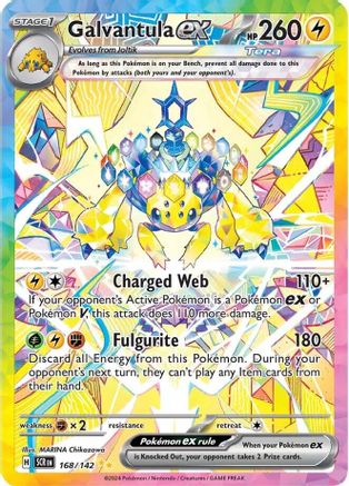 Image of Galvantula ex 168/142  - Holofoil SV07 Stellar Crown - Special Illustration Rare