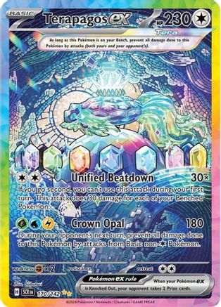 Image of Terapagos ex 170/142  - Holofoil SV07 Stellar Crown - Special Illustration Rare