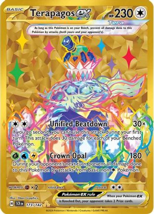Image of Terapagos ex 173/142  - Holofoil SV07 Stellar Crown - Hyper Rare