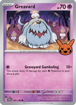 Image of Greavard 042/091  Trick or Trade BOOster Bundle 2024 - Common