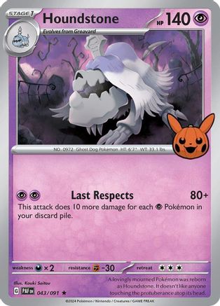 Image of Houndstone 043/091  Trick or Trade BOOster Bundle 2024 - Rare