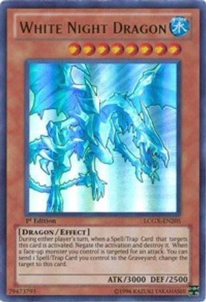 Image of White Night Dragon (LCGX-EN205) - Legendary Collection 2 Unlimited