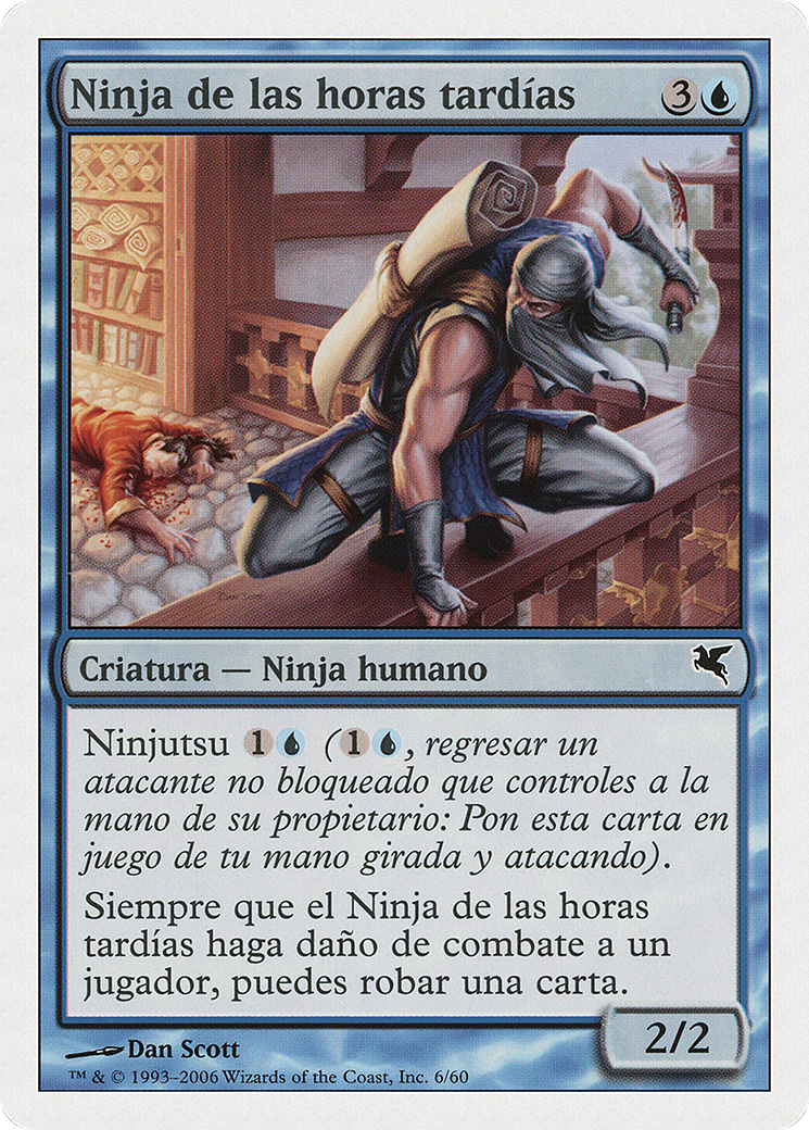 Image of Ninja of the Deep Hours (Spanish) - 