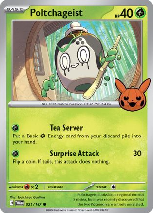 Image of Poltchageist 021/167  Trick or Trade BOOster Bundle 2024 - Common