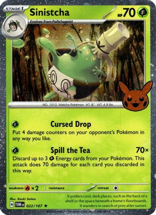 Image of Sinistcha (Cosmos Holo) 022/167  - Holofoil Trick or Trade BOOster Bundle 2024 - Holo Rare