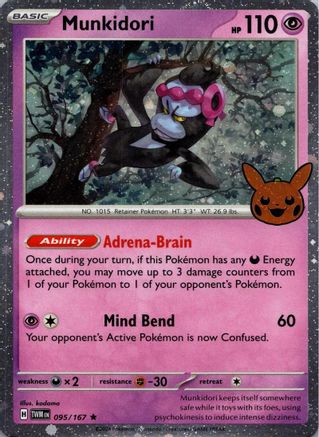 Image of Munkidori (Cosmos Holo) 095/167  - Holofoil Trick or Trade BOOster Bundle 2024 - Holo Rare