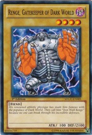 Image of Renge, Gatekeeper of Dark World (SDGU-EN005) - Structure Deck: Gates of the Underworld Unlimited