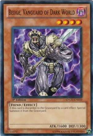 Image of Beiige, Vanguard of Dark World (SDGU-EN010) - Structure Deck: Gates of the Underworld 1st Edition