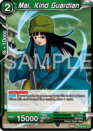 Image of Mai, Kind Guardian (BT26-077) - Ultimate Advent Foil