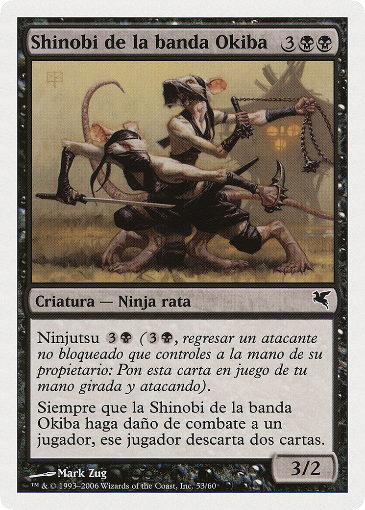 Image of Okiba-Gang Shinobi (Spanish) - 