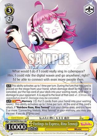 Image of Feelings to Express, Rina Tennoji (LNJ/WE39-PE01) - Love Live! School Idol Festival Series 10th Anniversary Premium Booster