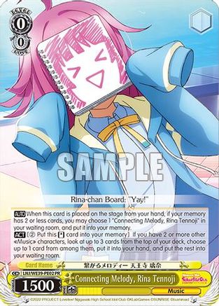 Image of Connecting Melody, Rina Tennoji (LNJ/WE39-PE02) - Love Live! School Idol Festival Series 10th Anniversary Premium Booster