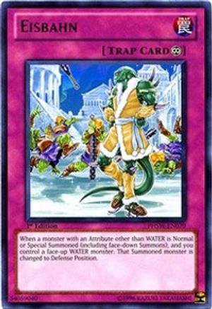 Image of Eisbahn (PHSW-EN079) - Photon Shockwave 1st Edition