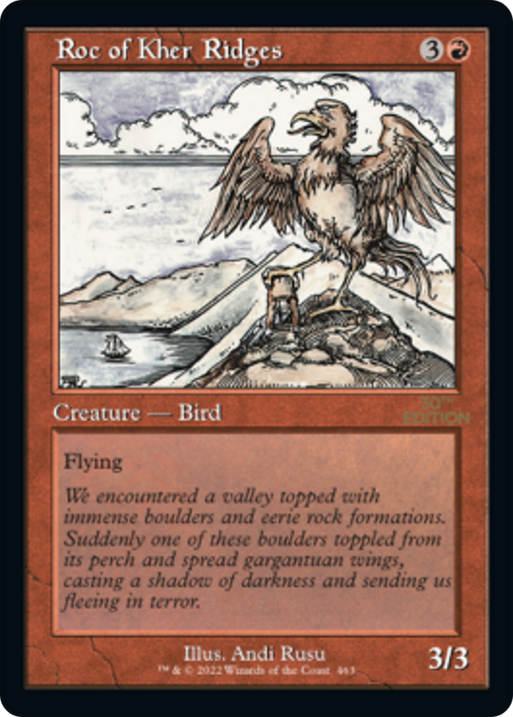 Image of Roc of Kher Ridges (Retro Frame) (30A-463) - 30th Anniversary Edition