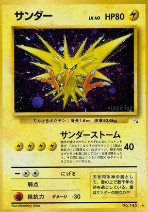 Image of Zapdos  - Mystery of the Fossils Holofoil