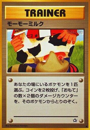 Image of Moomoo Milk  - Gold Silver to a New World
