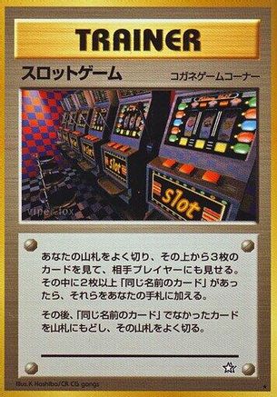 Image of Arcade Game  - Gold Silver to a New World