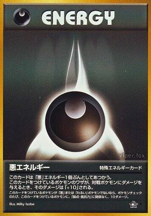 Image of Darkness Energy  - Gold Silver to a New World
