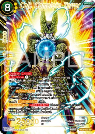 Image of Cell Complete Terror (BT26-109) - Ultimate Advent Foil