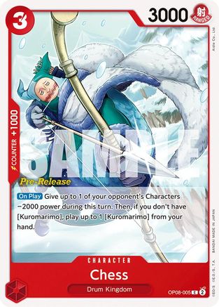 Image of Chess (OP08-005) - Two Legends Pre-Release Cards