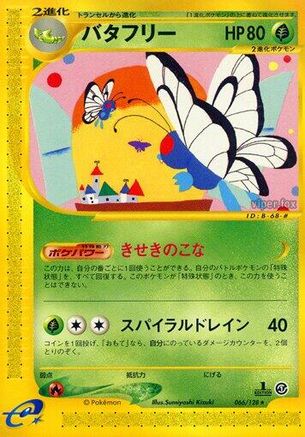 Image of Butterfree - 066/128 (066/128) - Base Expansion Pack 1st Edition