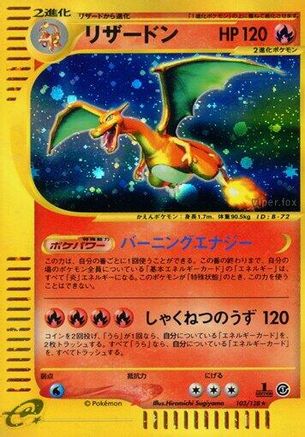 Image of Charizard - 103/128 (103/128) - Base Expansion Pack 1st Edition Holofoil