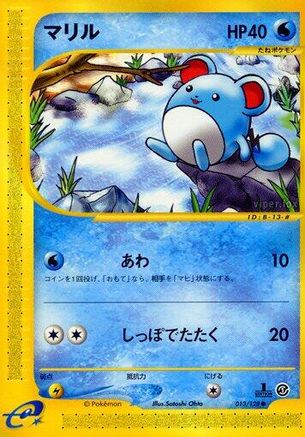 Image of Marill (013/128) - Base Expansion Pack 1st Edition