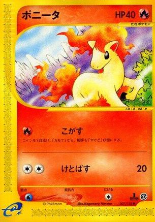 Image of Ponyta (007/128) - Base Expansion Pack 1st Edition