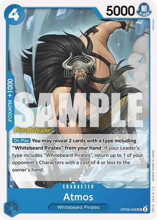 Image of Atmos (OP08-040) - Two Legends Pre-Release Cards