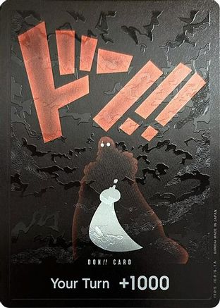 Trove of Collectibles 