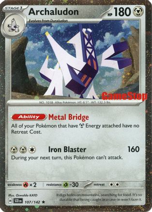 Image of Archaludon (Cosmos Holo) (Gamestop Exclusive) 107  - Holofoil Miscellaneous Cards & Products - Rare