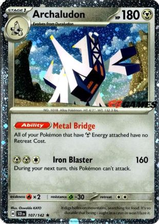 Image of Archaludon (Cosmos Holo) (EB Games Exclusive) 107  - Holofoil Miscellaneous Cards & Products - Rare