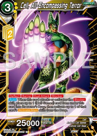 Image of Cell, All-Encompassing Terror (BT26-096) - Ultimate Advent Foil