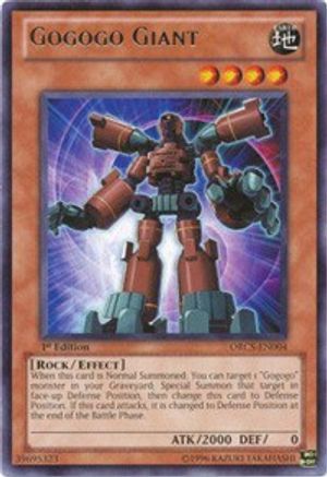 Image of Gogogo Giant (ORCS-EN004) - Order of Chaos Unlimited