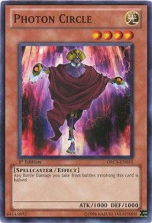 Image of Photon Circle (ORCS-EN011) - Order of Chaos Unlimited