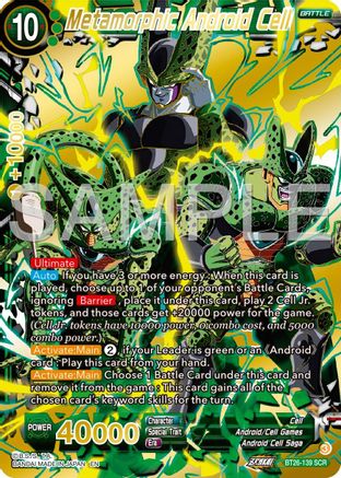 Image of Metamorphic Android Cell (BT26-139) - Ultimate Advent Foil