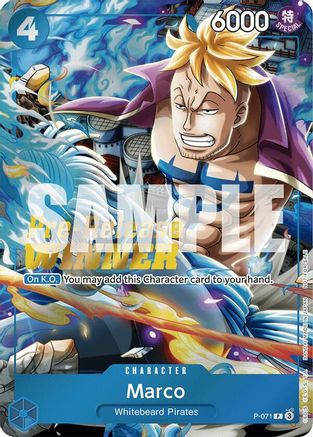 Image of Marco (Two Legends Pre-Release Winner) (P-071) - One Piece Promotion Cards Foil