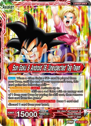 Image of Son Goku // Son Goku & Android 18, Unexpected Tag Team (BT26-001) - Ultimate Advent Foil