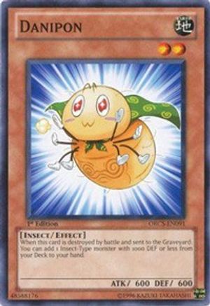 Image of Danipon (ORCS-EN091) - Order of Chaos Unlimited