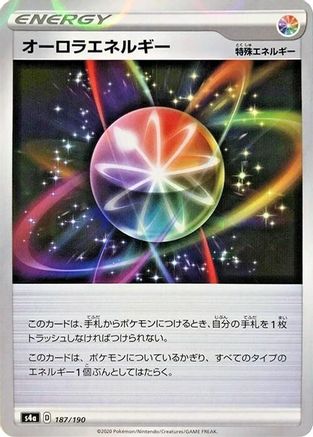 Image of Aurora Energy - 187/190 (Mirror Holofoil) (187/190) - S4a Shiny Star V Holofoil