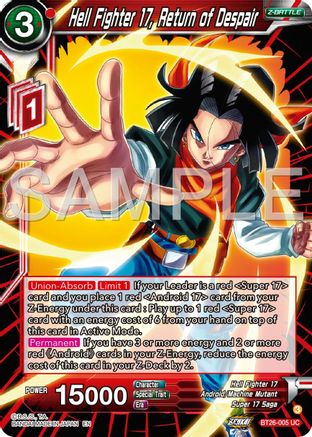 Image of Hell Fighter 17, Return of Despair (BT26-005) - Ultimate Advent